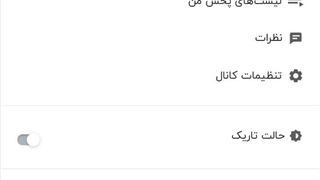 معرفی سایت اپاراتم