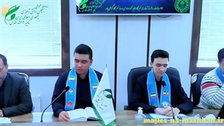 دهمین نشست علنی مجلس دانش آموزی ناحیه ۳ مشهد مقدس