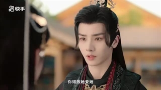 مینی سریال چینی zhao ge fu قسمت7