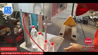 دستگاه درب بند نیمه اتومات توان صنعت | ۰۹۱۵۲۰۰۰۰۵۰