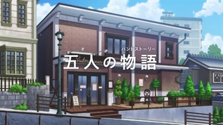 دانلود انیمیشن آرگوناویس Argonavis from Bang Dream! 2020 با زیرنویس فارسی + تیزر