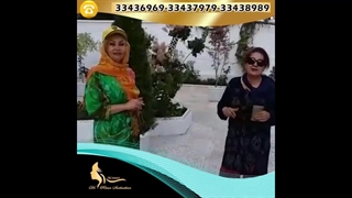 نظرات مشتریان  در مورد دکتر ریما سرحدیان