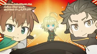انیمه Isekai Quartet فصل 2 قسمت 3
