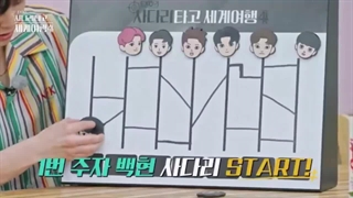 قسمت چهارم از فصل 4 نردبان اکسو با زیرنویس فارسی