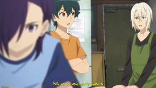 انیمه شیطان پاره وقت فصل 3 قسمت 5 با زیرنویس فارسی