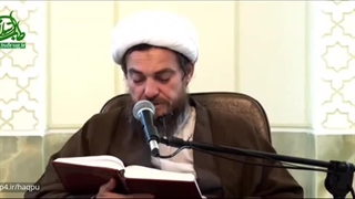 طب اسلامی ( علم الابدان ) 22