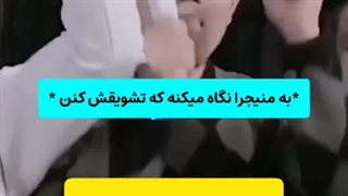 ولی این ویدیو خیلی قشنگ بود >>