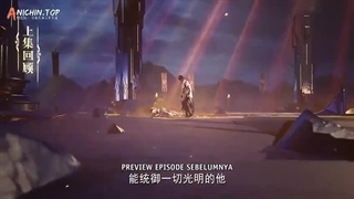 انیمه تاج و تخت مهر (throne of seal)قسمت 69+زیرنویس فارسی-480p