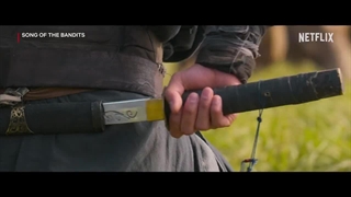 تیزر سریال راهزن:آوای چاقو با بازی کیم نام گیل و سوهیون