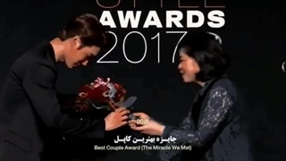 یک دقیقه با کیم جونگین