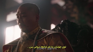 قسمت 8 سریال کره ای عزیزترینم+ زیرنویس چسبیده فارسی‌ ✧My Dearest 2023 با بازی نام گونگ مین