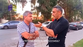 از قبرس راضی نیستم ؟!!