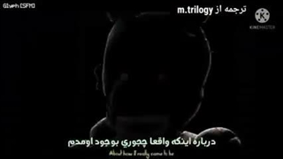 اهنگ فناف اسپرینگ ترپ پایان