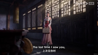 Anhe Zhuan Episode2 Tales Of Dark River