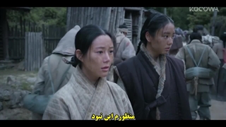 قسمت هفتم سریال عزیزترین من با زیرنویس چسبیده