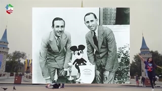 تاریخچه  و حقایق والت دیزنی