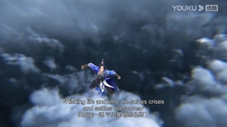 The galaxy emprorepisode 1