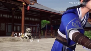 The galaxy empror episode 7