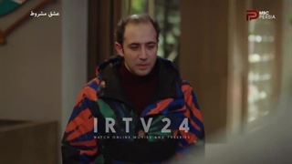 سریال ترکی عشق مشروط قسمت 84 دوبله فارسی