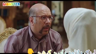 دانلود رایگان سریال هیولا قسمت 14 لینک دانلود در پایین توضیح هات