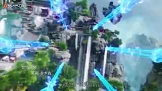 انیمه استاد رزمی ( Martial Master (Wu Shen Zhu Zai قسمت 360 زیرنویس فارسی