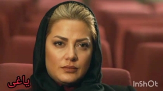 فیلم یاغی قسمت 14 رایگان