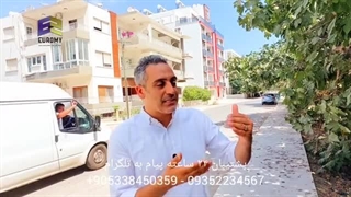 خرید اشتباه ایرانیان در قبرس