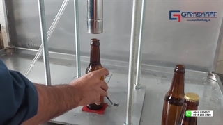 دستگاه تشتک زن پنوماتیک شیشه دربند نوشابه | پرس درب بطری شیشه تشتک زن ماءالشعیر