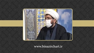 آیا فارکس حرام است_پول فارکس حلال است؟