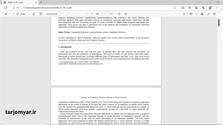 محاسبه تعداد کلمات فایل‌های Pdf