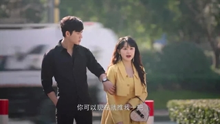 قسمت چهارم سریال چینی تا ابد عاشق Love forever ep4 2023+زیرنویس فارسی