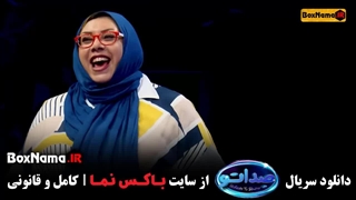 دانلود قسمت ۱۲ صداتو محسن کیایی / دانلود صداتو قسمت 12 sedato tv show