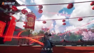 انیمه دامنه شمشیر The Legend of SwDomainor قسمت 85 زیرنویس فارسی