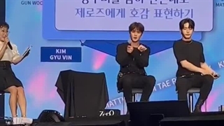 اوپا من همسن یوجینم باهام قرار میزاری ؟