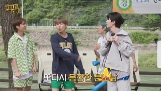 برنامه Company Infinite 2023 قسمت 5 با زیرنویس فارسی