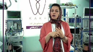 قسمت دوم چه کسانی کاندید دندانپزشکی با بیهوشی هستند؟ اینسایزینگ