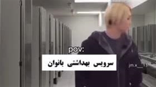 من شمارو با این سم تنها میزارم..۷:۳۳کسی بیدارههههه