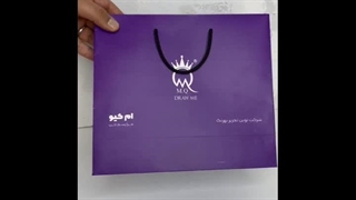 سفارش و خرید بگ شاپ به صورت عمده و تکی