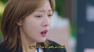 قسمت 3 مقدر شده با تو (Destined With You 2023) با بازیجو بو آه، رو وون و یورا + زیرنویس فارسی چسبیده