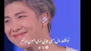 تولدنامجون/  تولدت و تولدم مبارک نامجون اوپا ♥✨ ＼(^o^)／