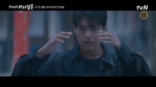 انتشار تیزر جدید سریال هندوانه درخشان(پخش از دوشنبه ۳ مهر)