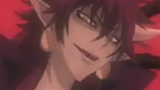 بوسه ایزدی/آکورا آه