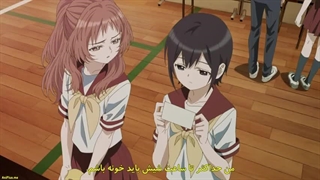 Suki na Ko ga Megane wo Wasureta قسمت 11