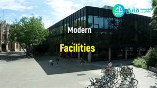 دانشگاه هانوفر آلمان