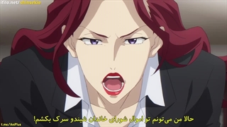 اسکیت تا بینهایت قسمت ۱۲ : بینهایت ما _ زیرنویس فارسی