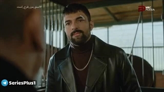 اسم من فرح است قسمت ۱۷