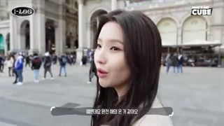 ولاگ | میلان سویون | جی آیدل