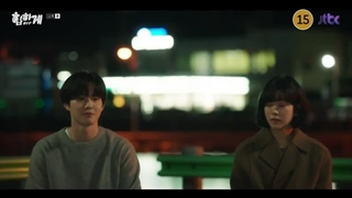 قسمت 11 سریال پشت لمس تو با زیرنویس فارسی