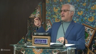 این دانش‌های مسموم | دکتر حسن عباسی | کلبه کرامت