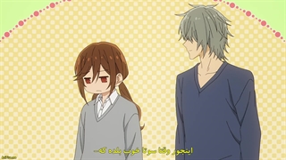انیمه هوریمیا فصل 2 تکه های گمشده قسمت 12 با زیرنویس فارسی